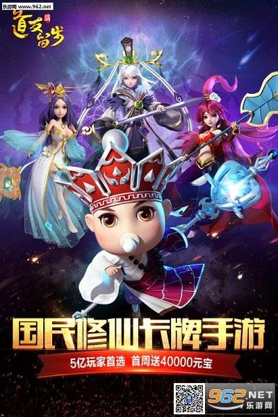 ����������2026�ٷ�����v8.02.030501 ��Ѱ��ͼ