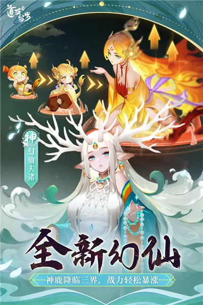 ����������2026�ٷ�����v8.02.030501 ��Ѱ��ͼ