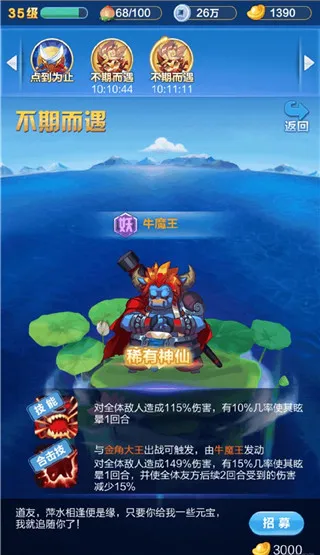 ����������2026�ٷ�����