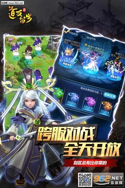 ����������2026�ٷ�����v8.02.030501 ��Ѱ��ͼ