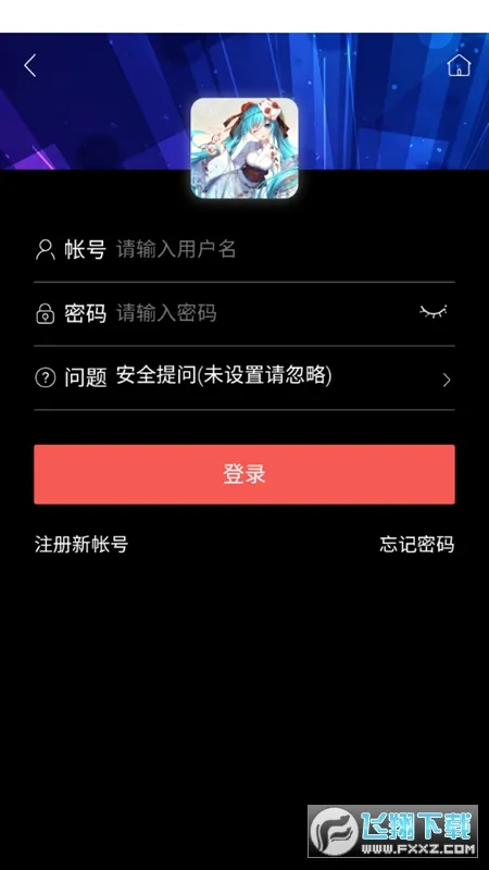 ������̳�����ֻ���