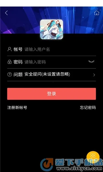 ������̳�����ֻ���v1.4.0 ��׿���ͼ