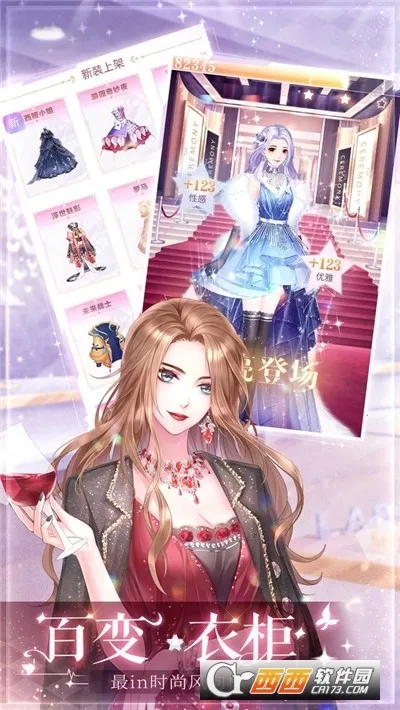 ��ʧ�Ĺ켣2026�ٷ����°汾v1.1.2 ��׿���ͼ