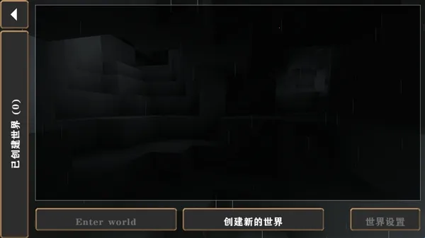 ����ս��Ӳ��ģ������ͬ��2026�ٷ����°汾