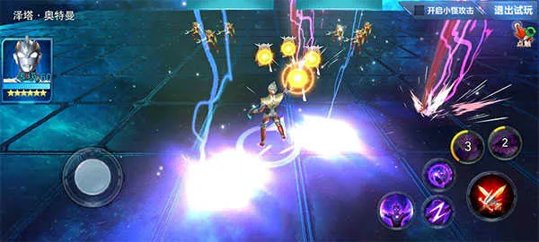 奥特曼传奇英雄2026官方最新版本 奥特曼传奇英雄2026官方最新版本