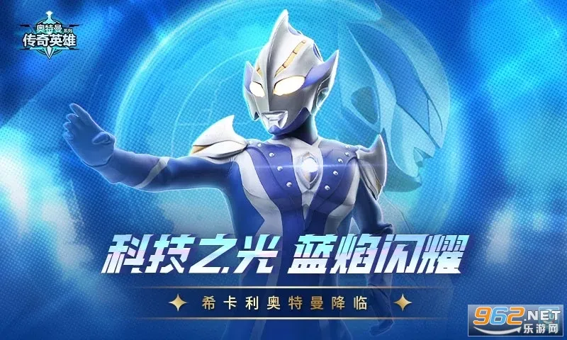 ����������Ӣ��2026�ٷ����°汾v8.3.4 �ٷ������ͼ