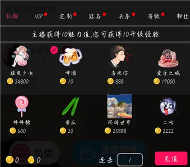 ���һ�����Ƶ���Ѱ�׿���ֻ���