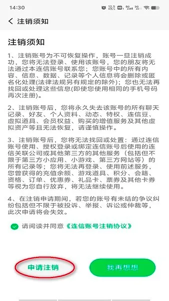 ����2026�ٷ�����