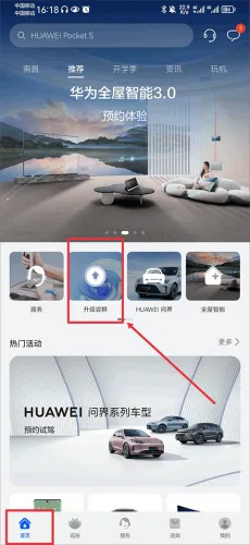 �ҵĻ�Ϊ(��Ϊһվʽ����)