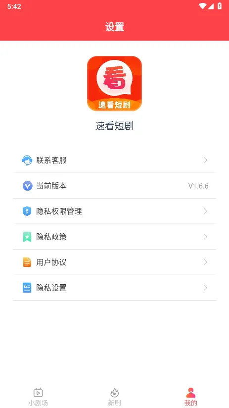 �ٿ��̾�(�̾�ۿ�ƽ̨)v3.1.8.1 �ٷ������ͼ