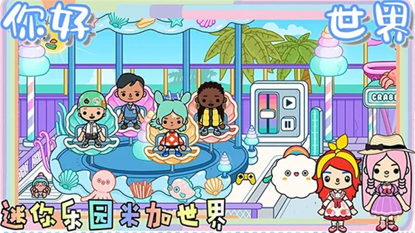 ������԰�׼����簲׿���ֻ���v2.8 �ٷ������ͼ