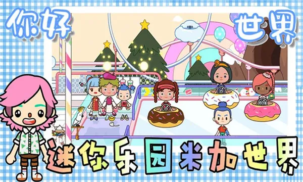 ������԰�׼����簲׿���ֻ���v2.8 �ٷ������ͼ