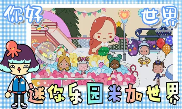 ������԰�׼����簲׿���ֻ���v2.8 �ٷ������ͼ