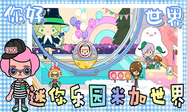 ������԰�׼����簲׿���ֻ���v2.8 �ٷ������ͼ