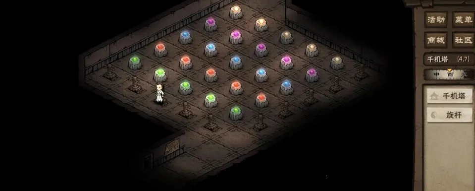 烟雨江湖最新手机版 烟雨江湖最新手机版