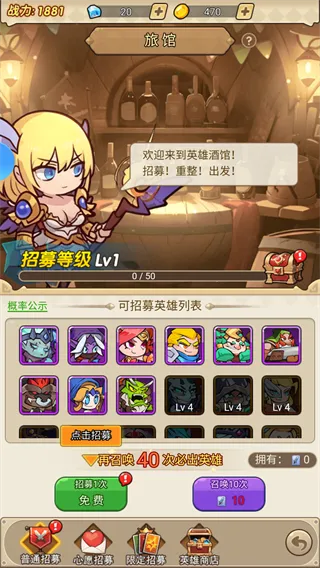 ����ս��2026�ٷ�����v1.0 ��׿���ͼ