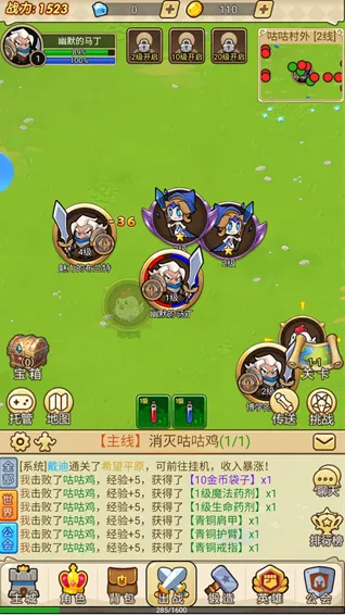 ����ս��2026�ٷ�����