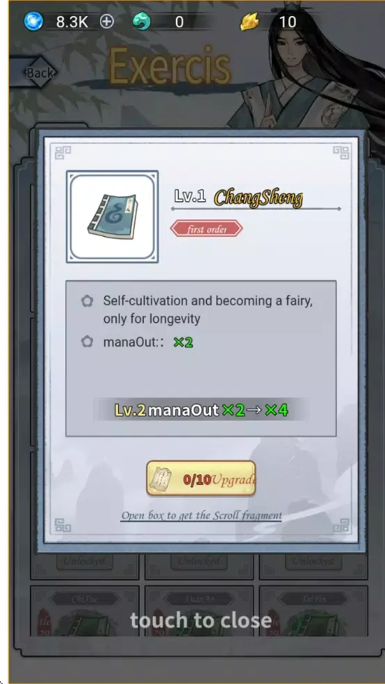 ��������ģ��������(���ɷ�����Ϸ)v1.0 ��׿���ͼ