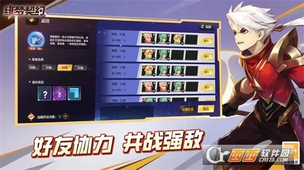 �����Լ(ð��ARPG����)v1.0.19.85 �ֻ����ͼ