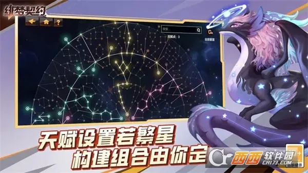 �����Լ(ð��ARPG����)v1.0.19.85 �ֻ����ͼ