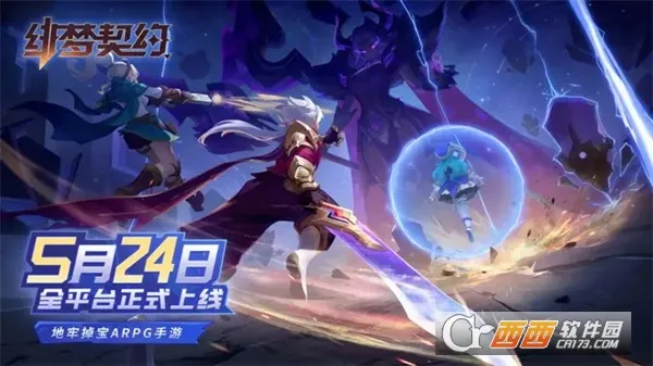 �����Լ(ð��ARPG����)v1.0.19.85 �ֻ����ͼ