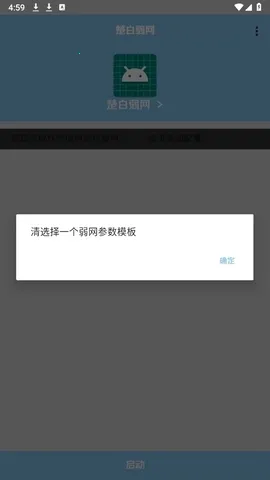 ��������˲�Ʋ���(�������Թ���)v�������� ��׿���ͼ