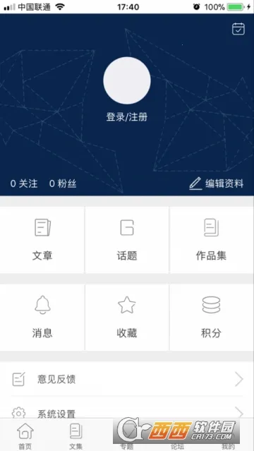 ǧ��������2026�ٷ�����