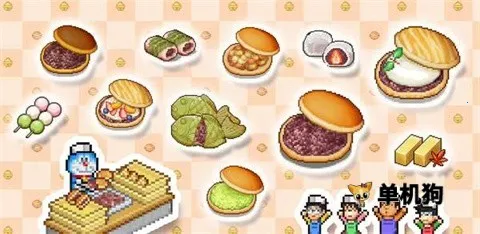 ����A�ε�ͭ���յ�(����A�ξ�Ӫ��Ϸ)v1.2.6 ��׿���ͼ