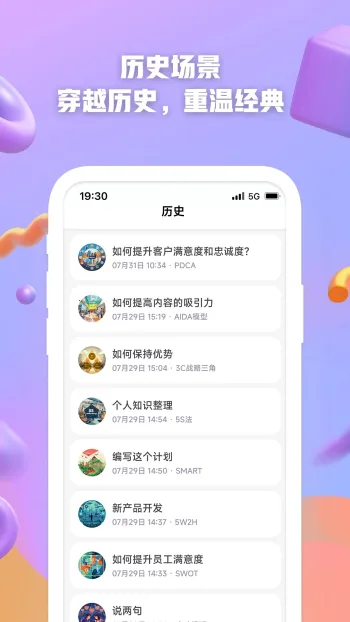 AI����(����д������)v1.1.2.4 ��Ѱ��ͼ