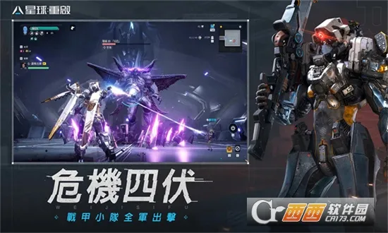 �������������ֻ���v1.8.109 ��Ѱ��ͼ