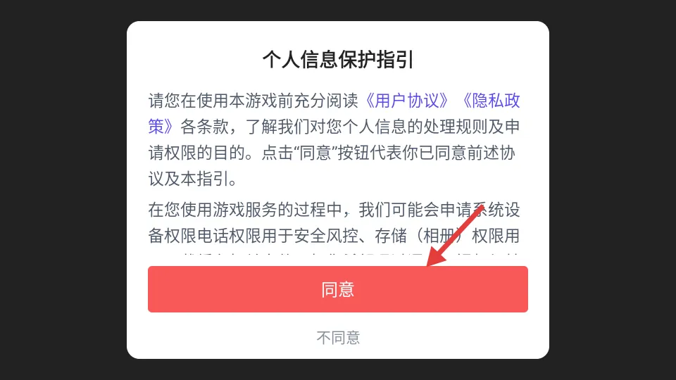 �������������ֻ���