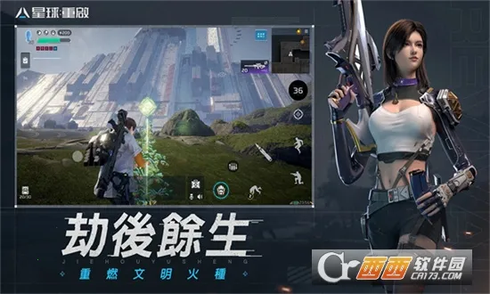 �������������ֻ���v1.8.109 ��Ѱ��ͼ