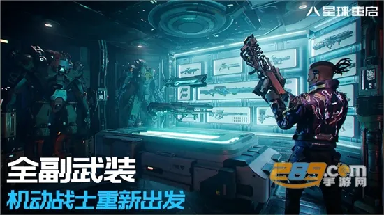 �������������ֻ���v1.8.109 ��Ѱ��ͼ