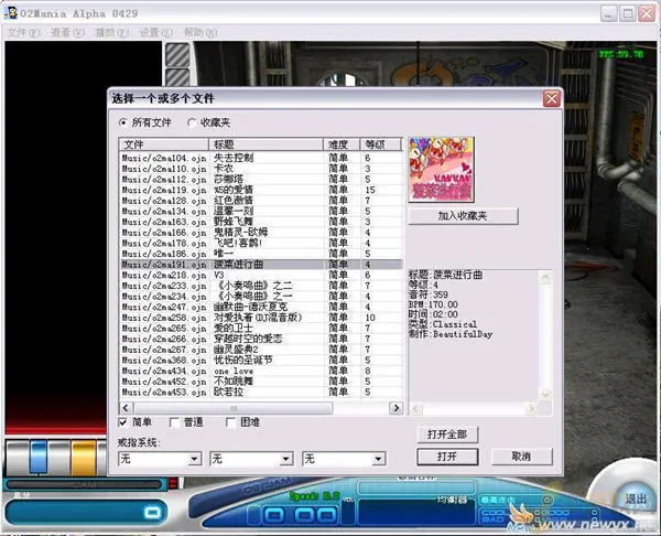 ������(���ֽ�������)v10.1 ��Ѱ��ͼ