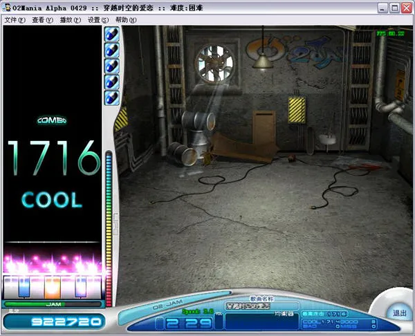 ������(���ֽ�������)v10.1 ��Ѱ��ͼ