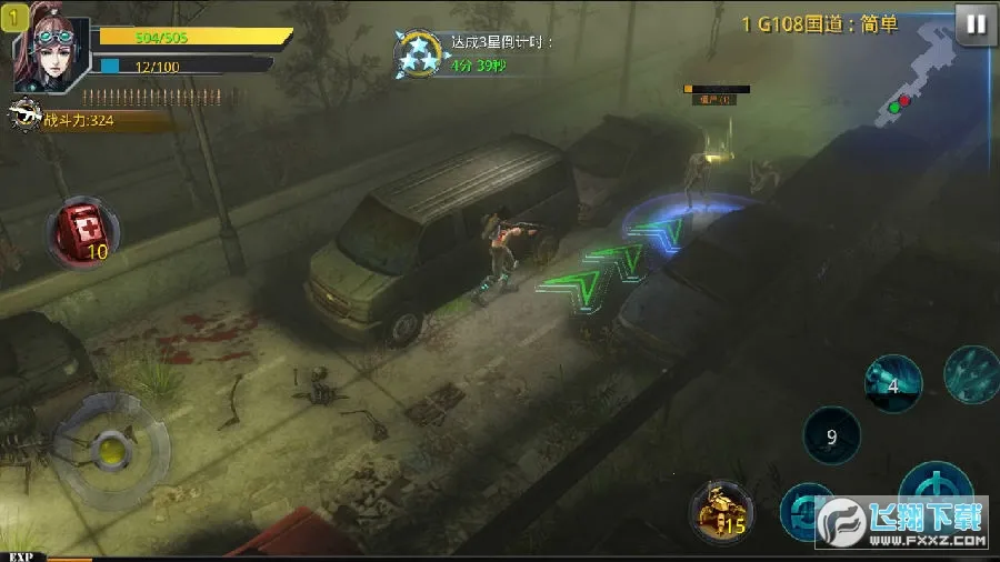 ���������籩�����ֻ���