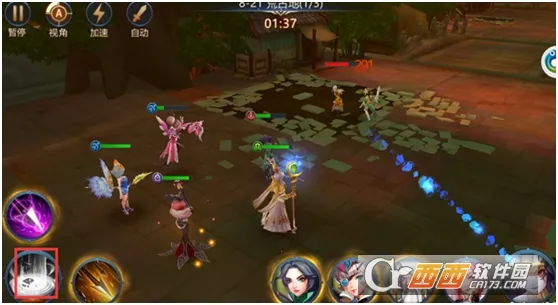 ��������2(���ð����Ϸ)