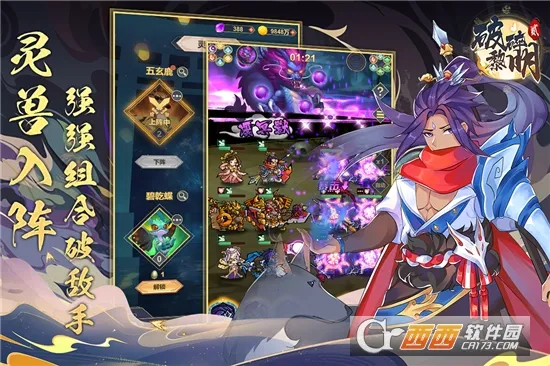 ��������2(���ð����Ϸ)v1.7.1 ��׿���ͼ