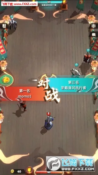 �Ǽ�����2(��԰��������Ϸ)v0.11.0.5 ��Ѱ��ͼ