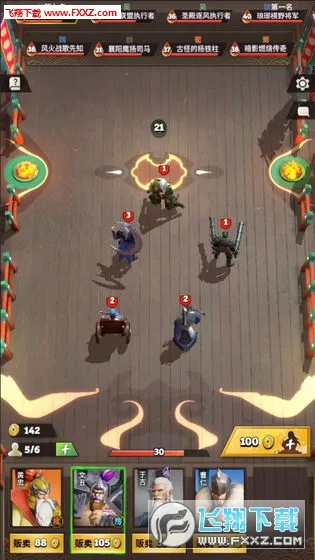 �Ǽ�����2(��԰��������Ϸ)v0.11.0.5 ��Ѱ��ͼ