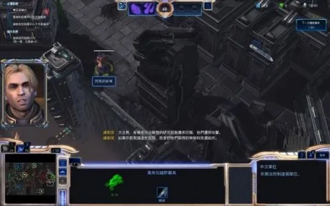 �Ǽ�����2(��԰��������Ϸ)