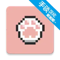 ����è����֮·(����è������Ϸ)