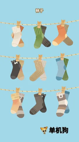 èè���ɴ�ʦ(è��������Ϸ)v1.0.0 �ٷ������ͼ