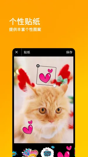 ˢ��Ȧ(ͼƬ��������)v1.0.0 ��׿���ͼ