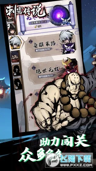 �̿ʹ�˵��׿���ֻ���v3.0.5 ��׿���ͼ