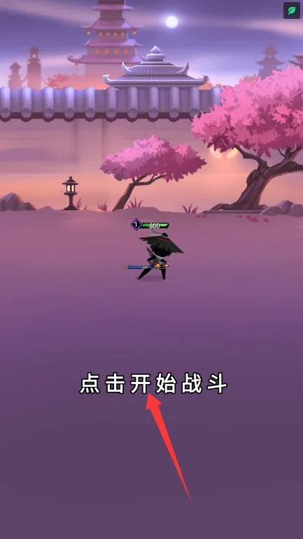 �̿ʹ�˵��׿���ֻ���