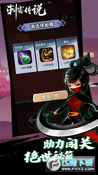 �̿ʹ�˵��׿���ֻ���v3.0.5 ��׿���ͼ