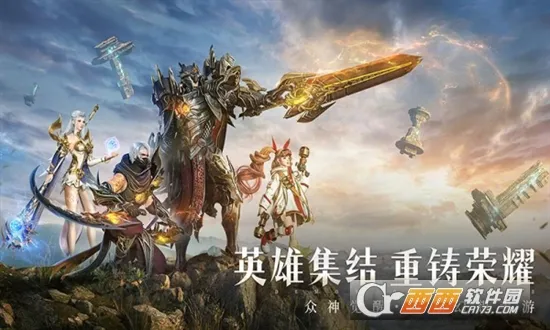 ħ֮����(������������)v4.0.8 �ֻ����ͼ