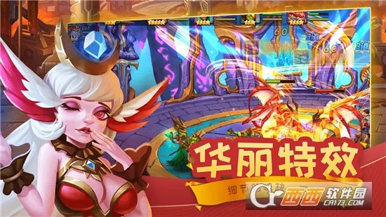 ħ֮����(������������)v4.0.8 �ֻ����ͼ