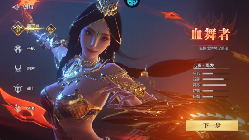 ħ֮����(������������)